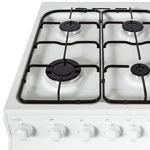 Nordmende 50cm Gas Cooker | White | CTG52LPGWH Nordmende 50cm Gas Cooker | White | CTG52LPGWH
